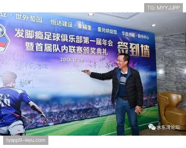 南美足球体系迎来重大改革：全新联赛结构有望全面提升俱乐部国际竞争力