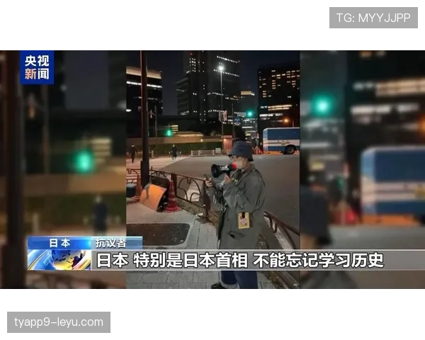 卢顿球迷集会抗议管理层，呼吁明确球队未来发展方向