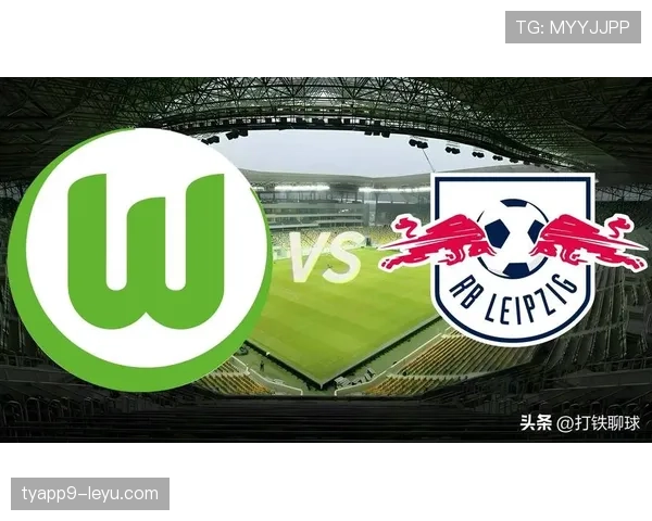 莱比锡防线稳固助球队状态回暖，胜利信心显著提升